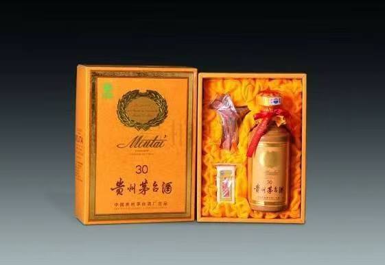 丹寨年份酒回收